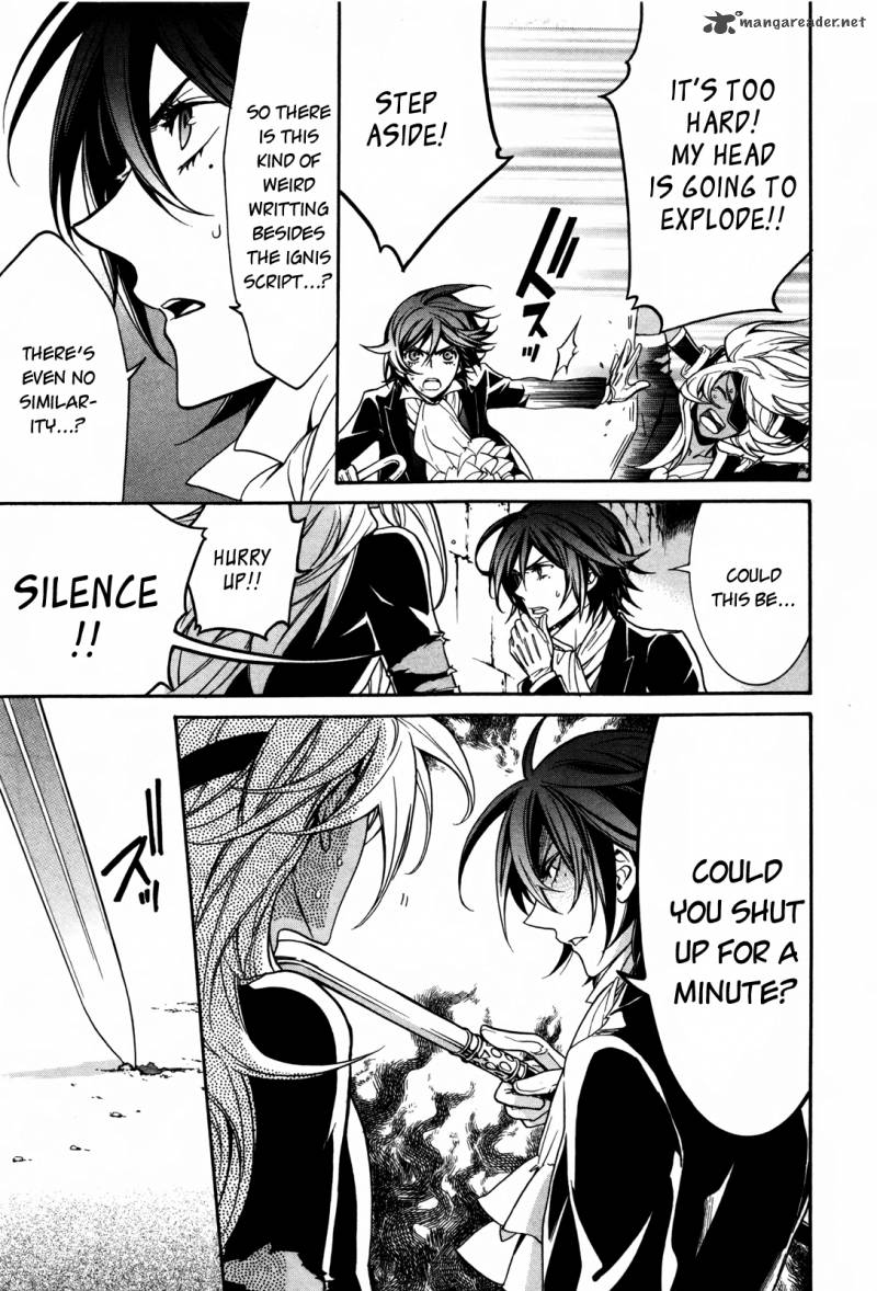 Sennen Meikyuu No Nana Ouji 9 26