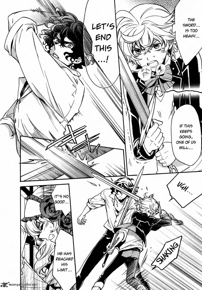 Sennen Meikyuu No Nana Ouji 9 27