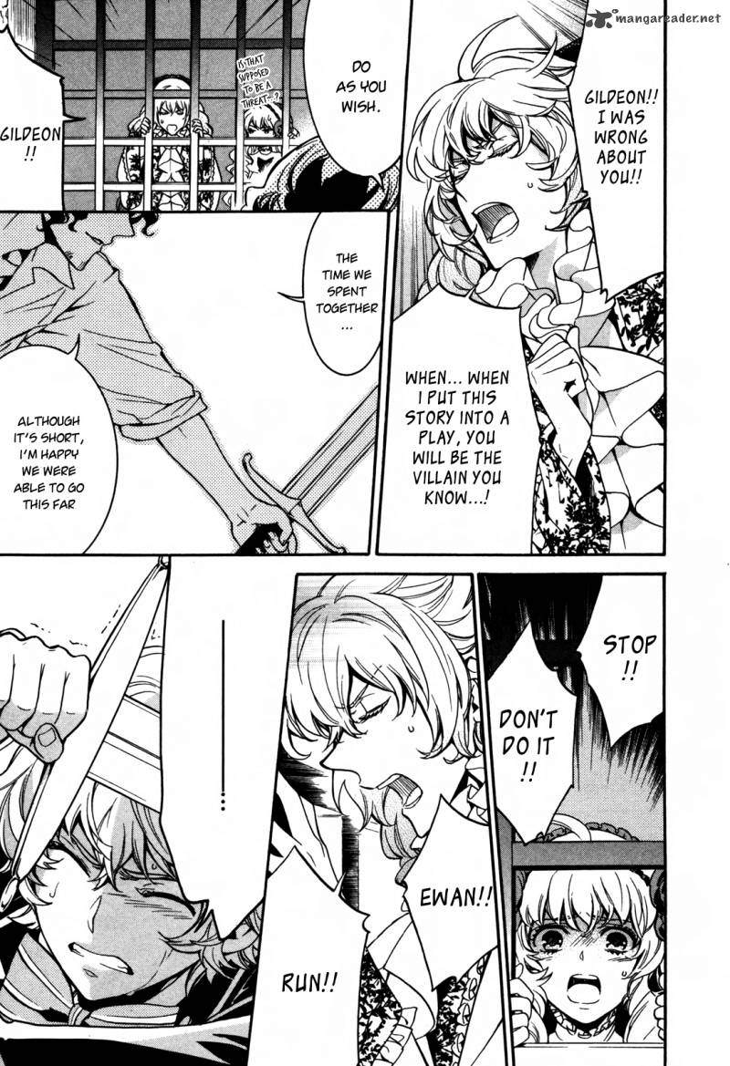 Sennen Meikyuu No Nana Ouji 9 28