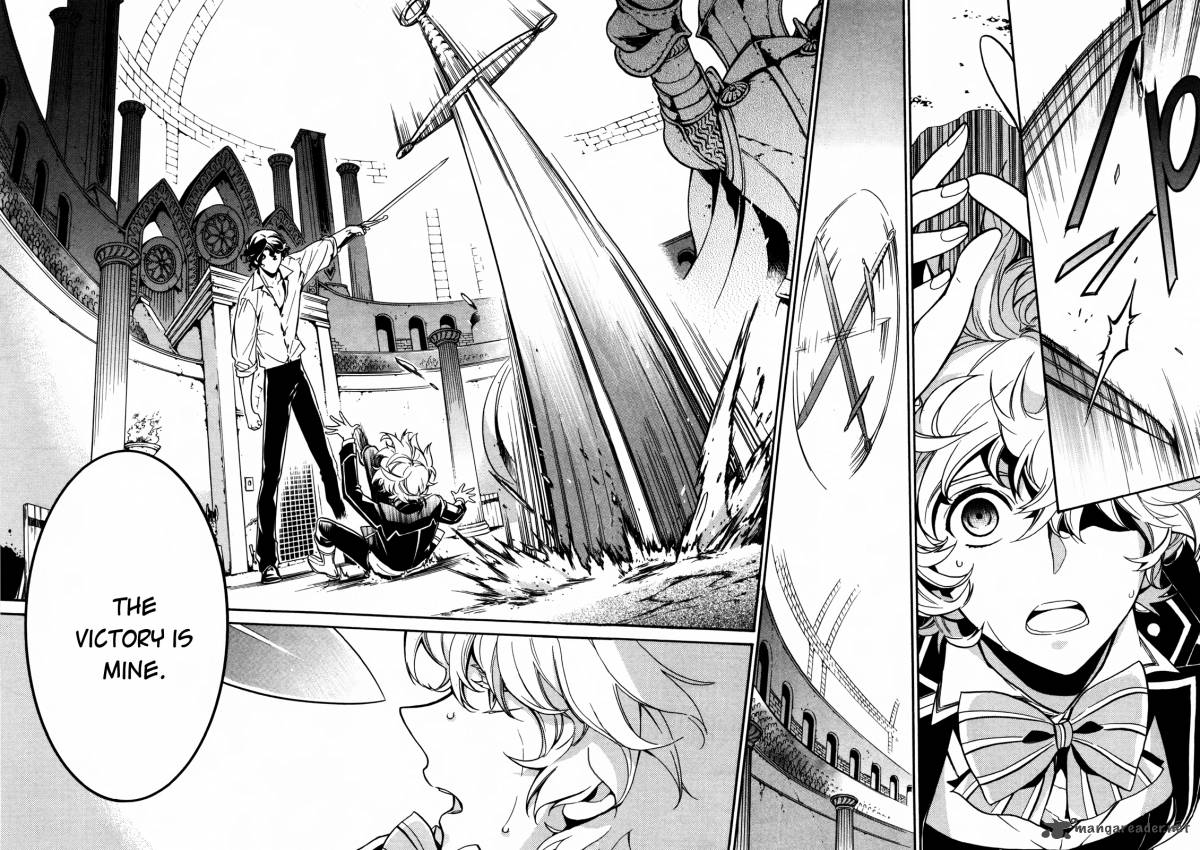 Sennen Meikyuu No Nana Ouji 9 29