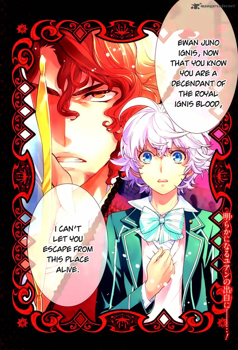 Sennen Meikyuu No Nana Ouji 9 3