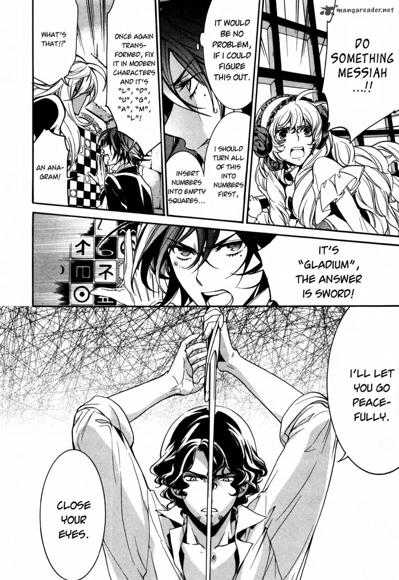 Sennen Meikyuu No Nana Ouji 9 30