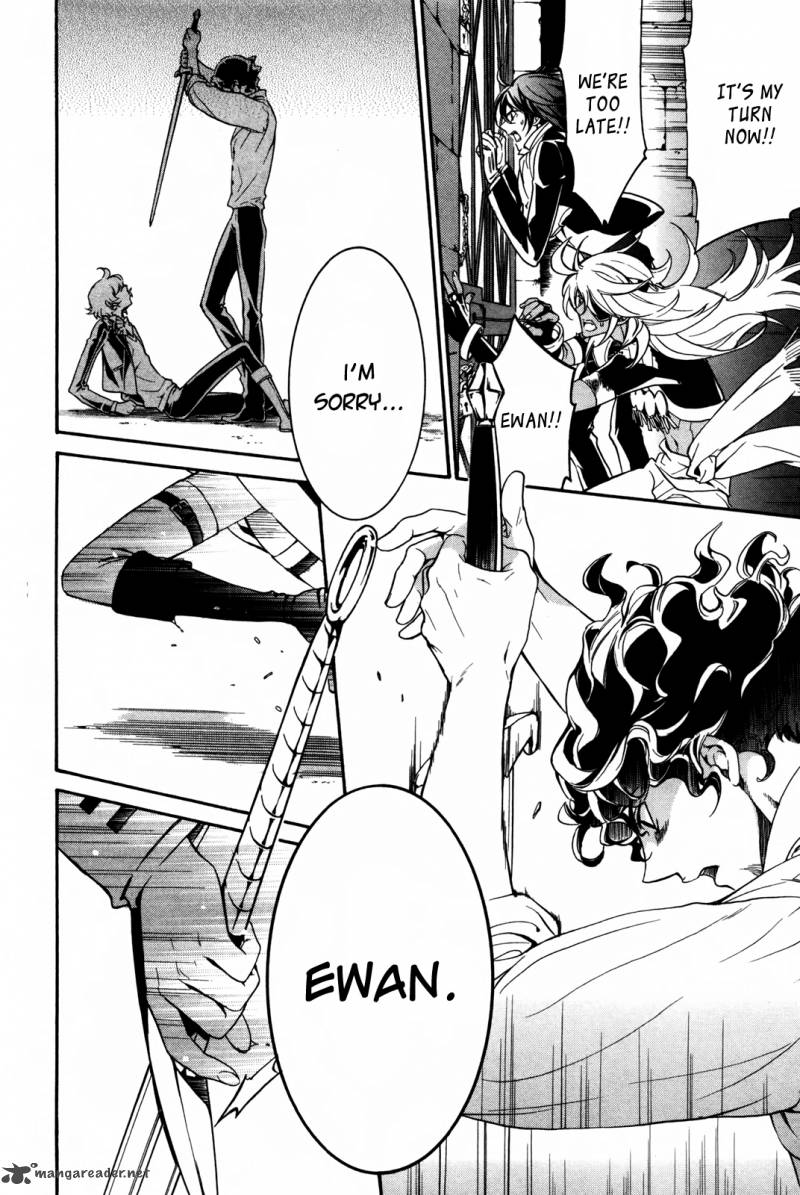 Sennen Meikyuu No Nana Ouji 9 32