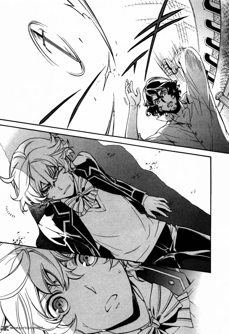 Sennen Meikyuu No Nana Ouji 9 33