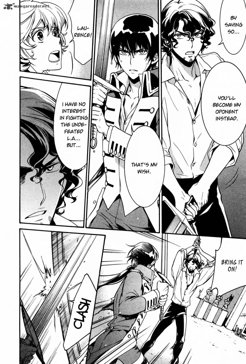 Sennen Meikyuu No Nana Ouji 9 37