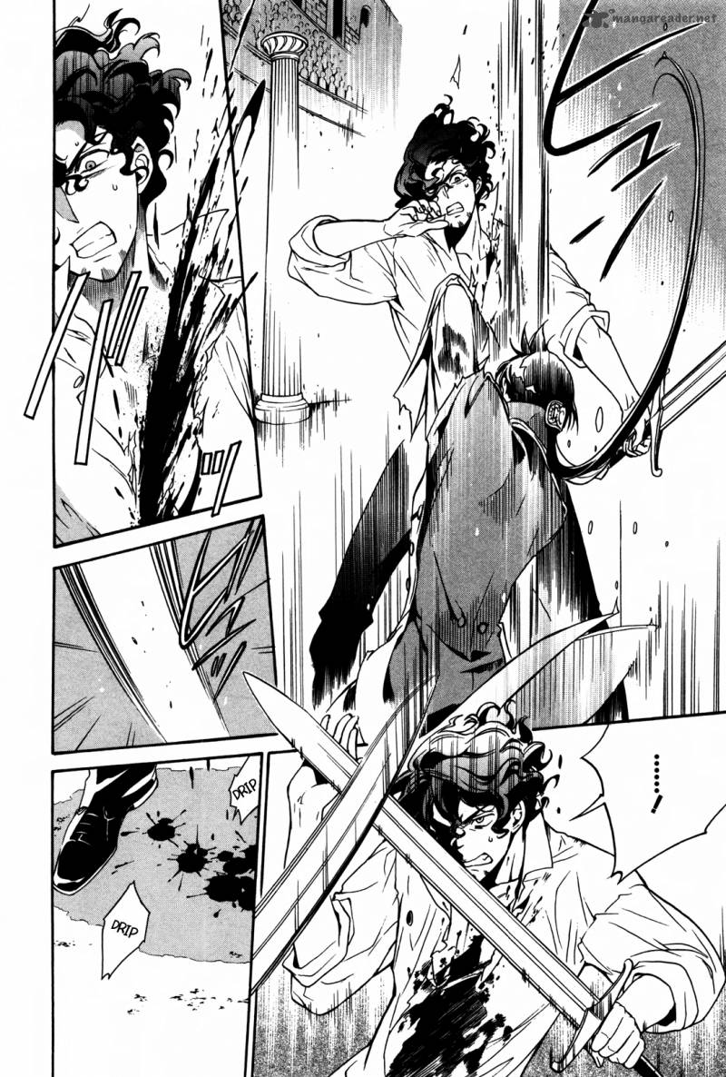 Sennen Meikyuu No Nana Ouji 9 39
