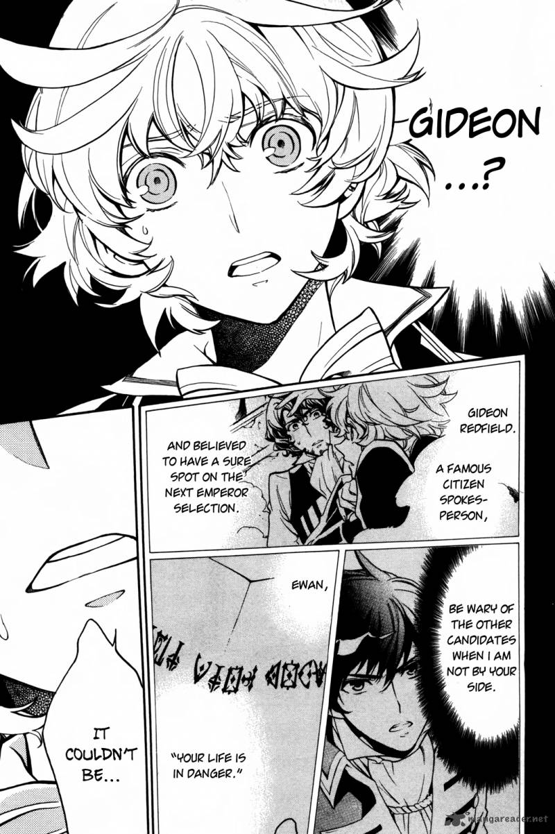 Sennen Meikyuu No Nana Ouji 9 4