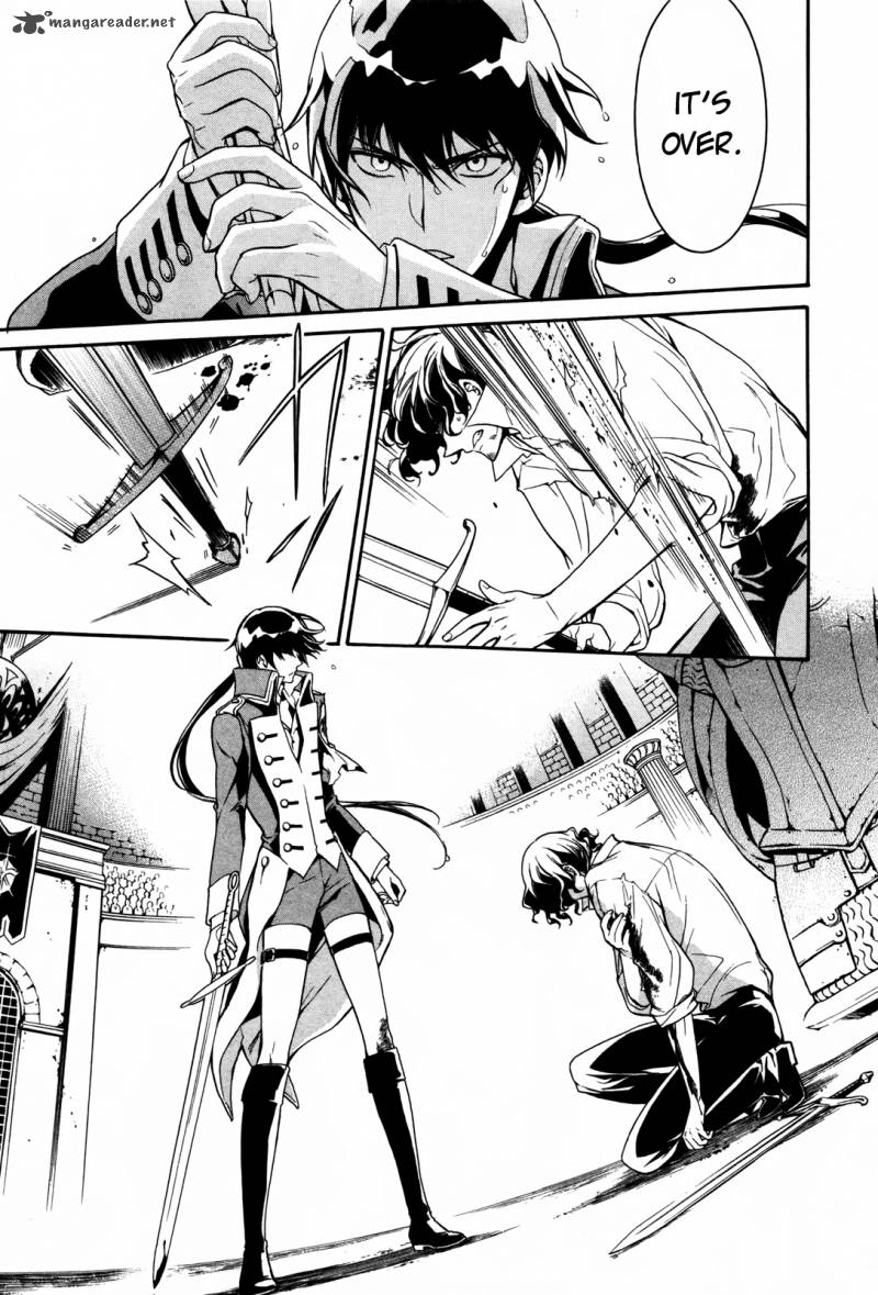 Sennen Meikyuu No Nana Ouji 9 40