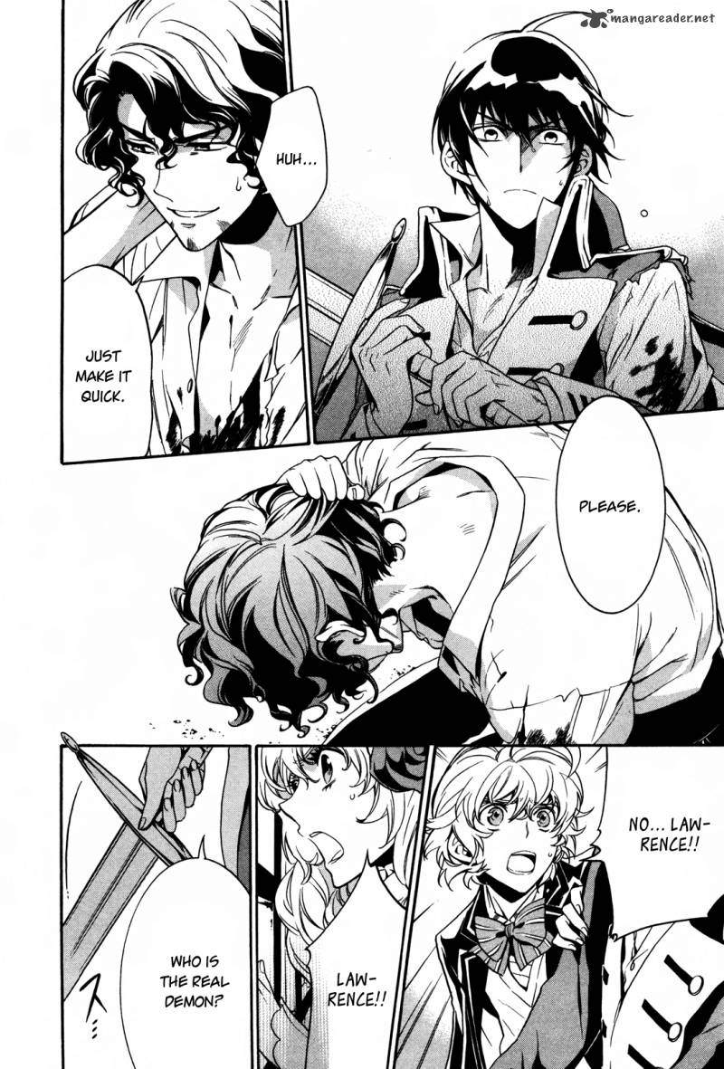 Sennen Meikyuu No Nana Ouji 9 41