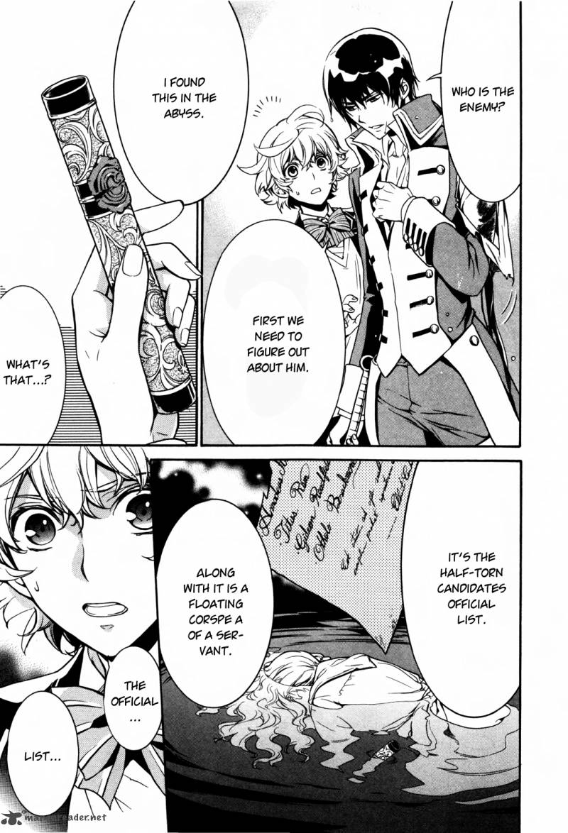 Sennen Meikyuu No Nana Ouji 9 42