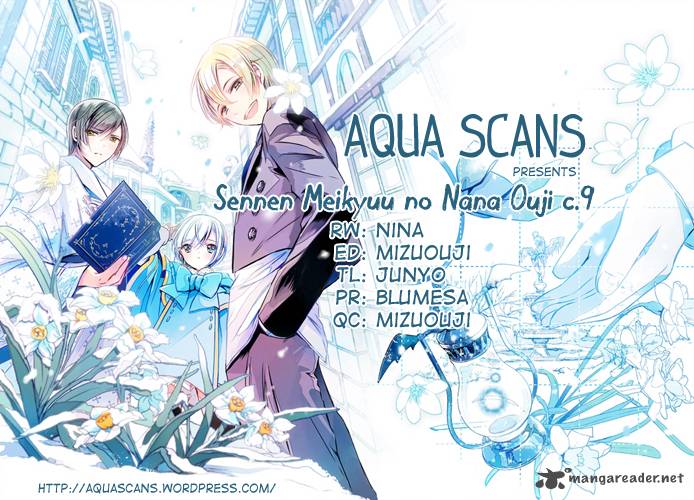 Sennen Meikyuu No Nana Ouji 9 44