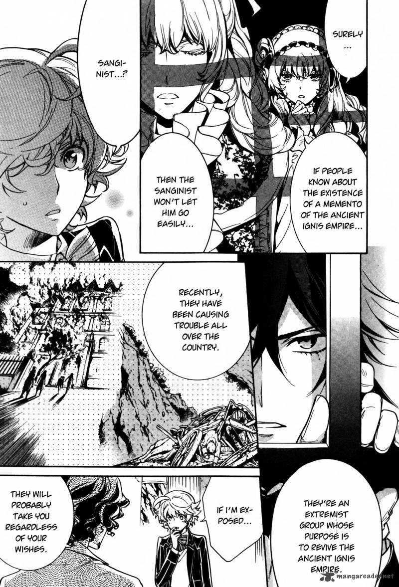 Sennen Meikyuu No Nana Ouji 9 6