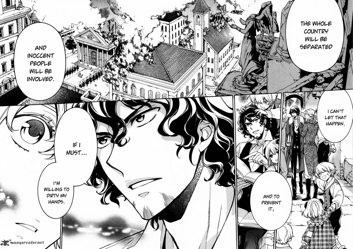 Sennen Meikyuu No Nana Ouji 9 7