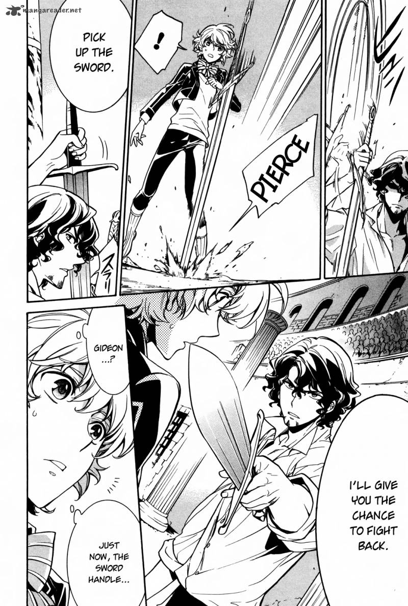 Sennen Meikyuu No Nana Ouji 9 8