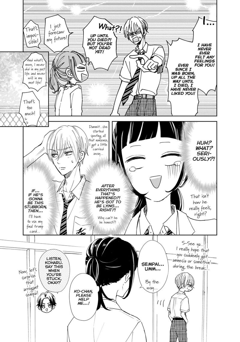 Senpai Ima Kara Kokurimasu 18 11