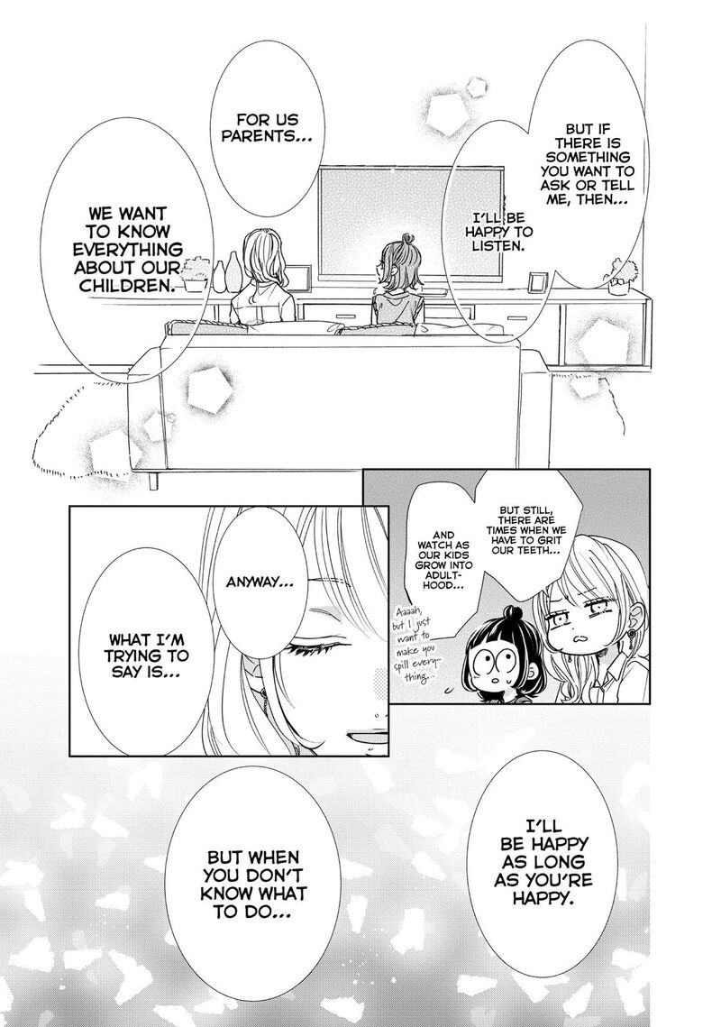 Senpai Ima Kara Kokurimasu 19 10