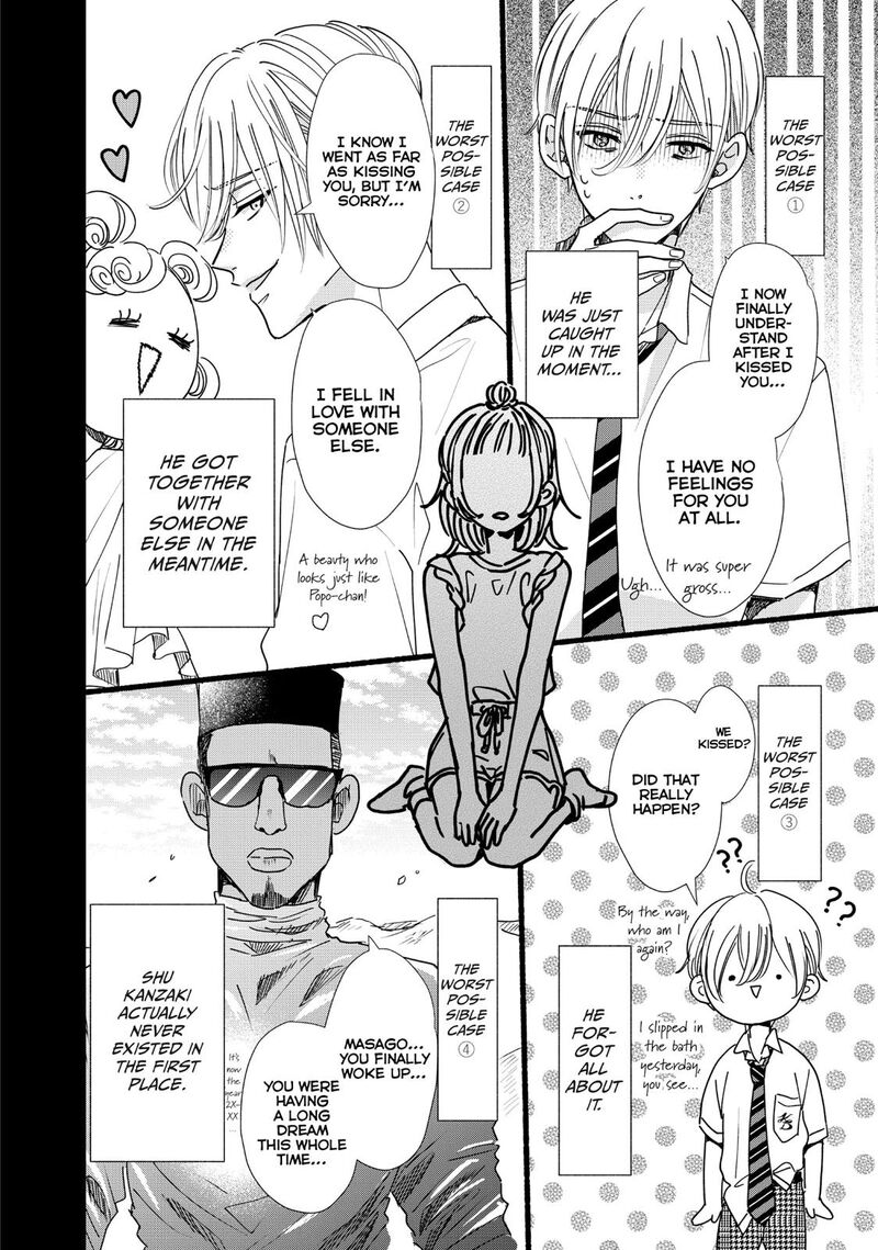 Senpai Ima Kara Kokurimasu 19 13