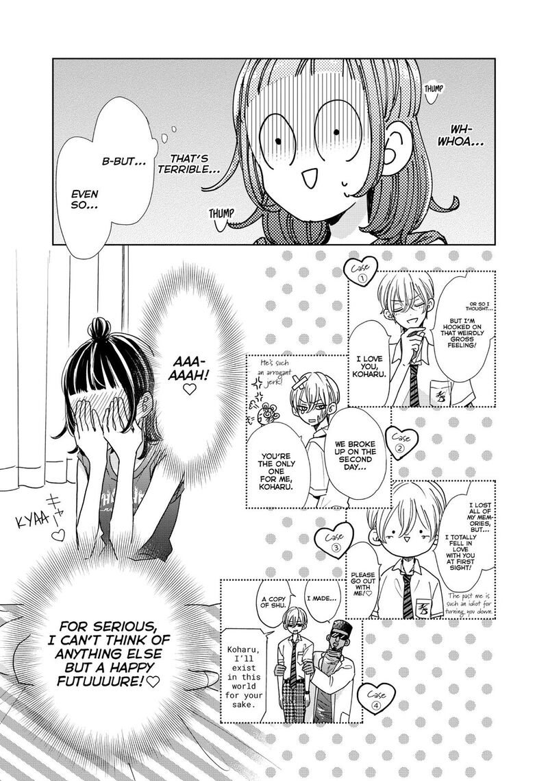 Senpai Ima Kara Kokurimasu 19 14