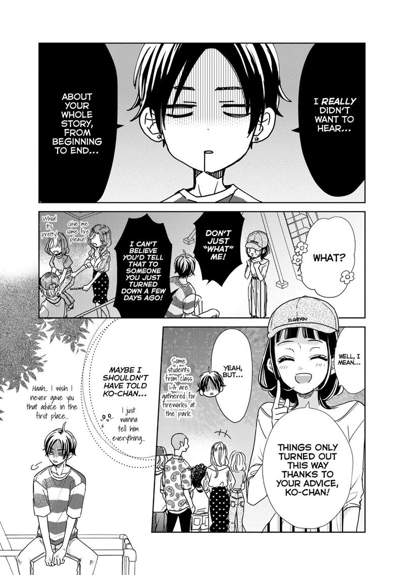 Senpai Ima Kara Kokurimasu 19 18