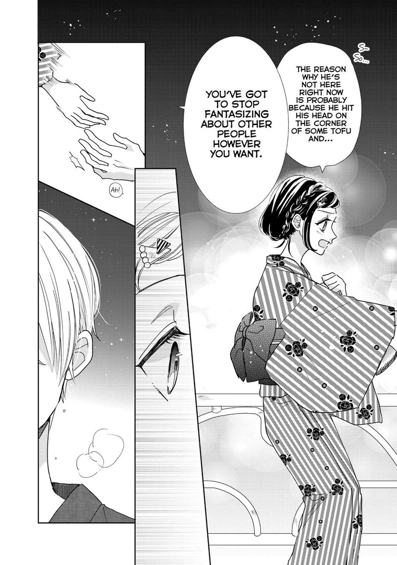 Senpai Ima Kara Kokurimasu 20 14