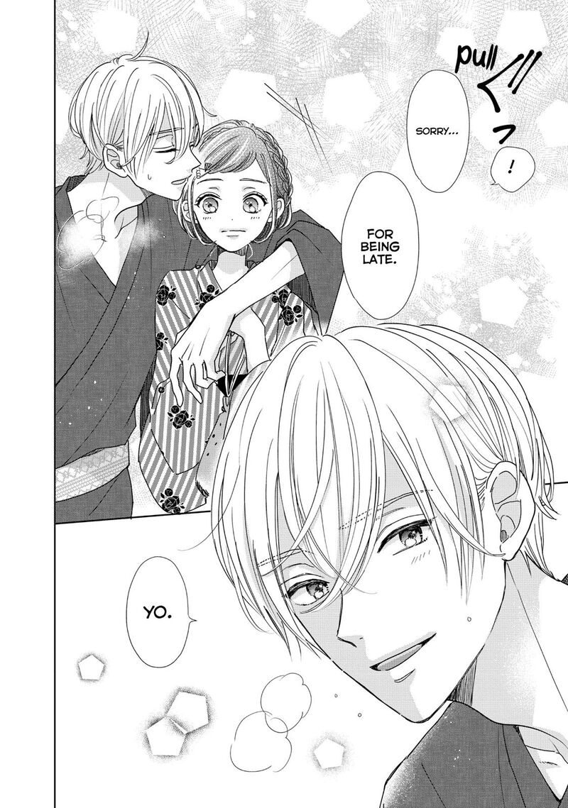 Senpai Ima Kara Kokurimasu 20 16