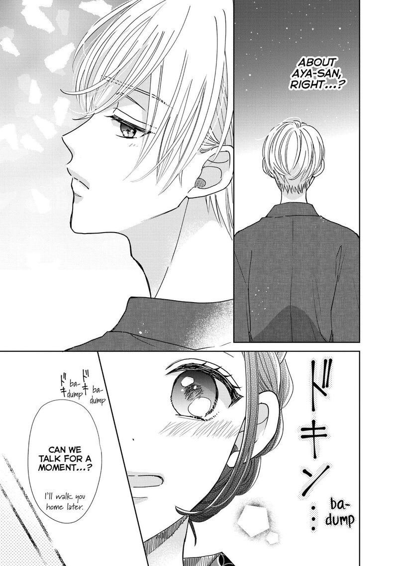 Senpai Ima Kara Kokurimasu 20 19