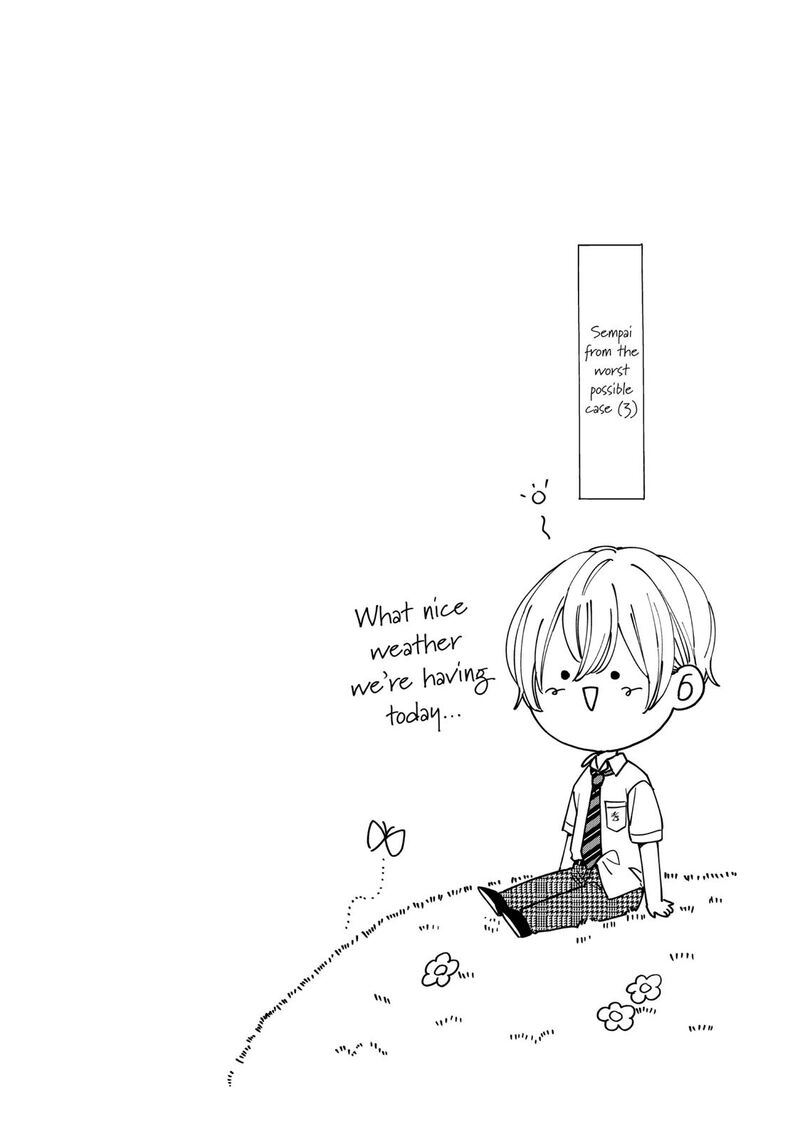 Senpai Ima Kara Kokurimasu 20 2