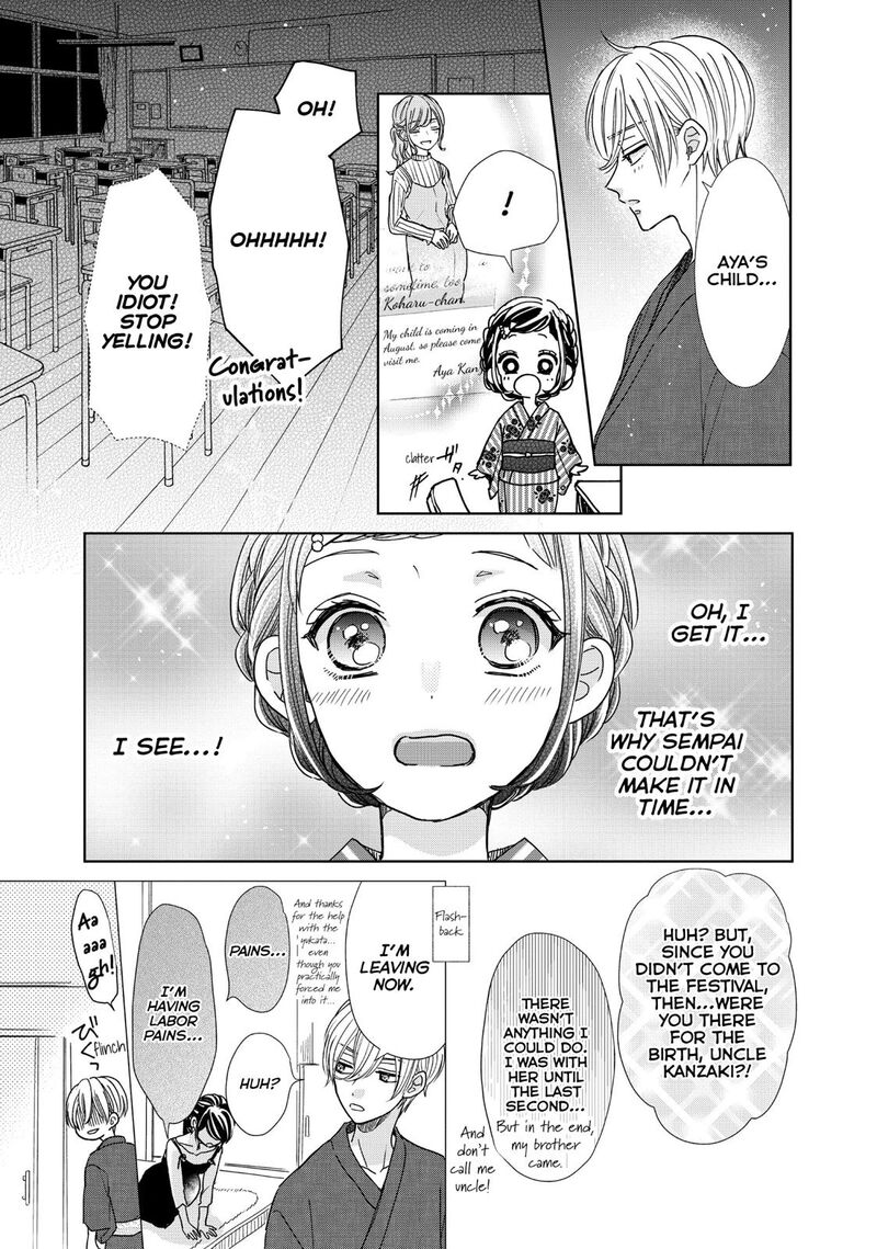 Senpai Ima Kara Kokurimasu 20 21