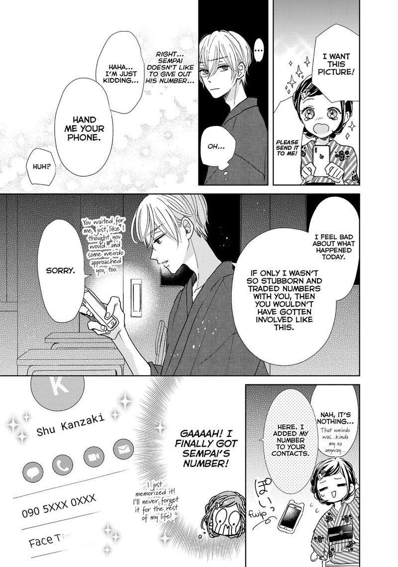 Senpai Ima Kara Kokurimasu 20 23