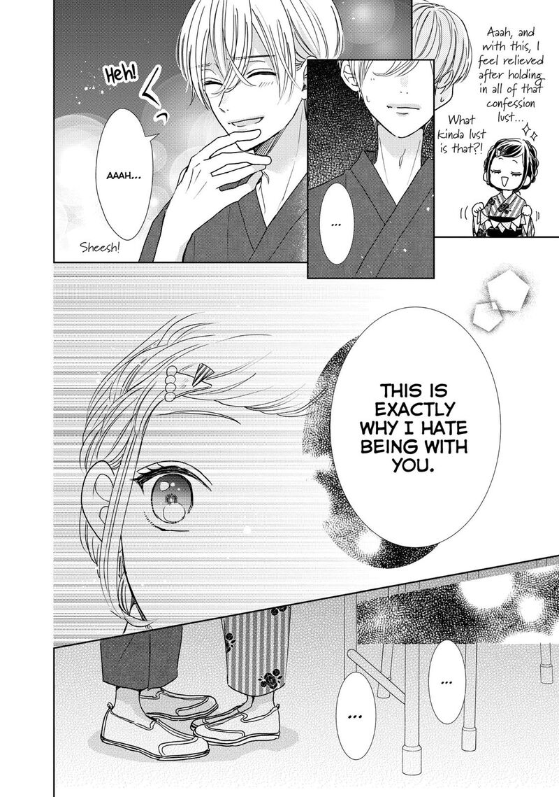 Senpai Ima Kara Kokurimasu 20 28