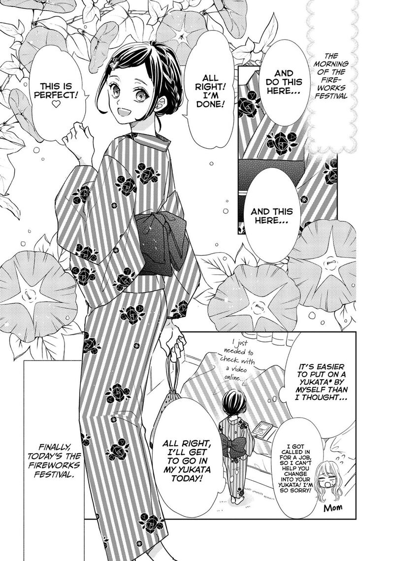 Senpai Ima Kara Kokurimasu 20 3