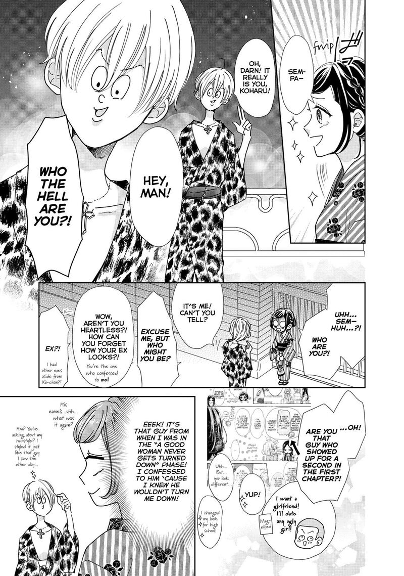 Senpai Ima Kara Kokurimasu 20 9