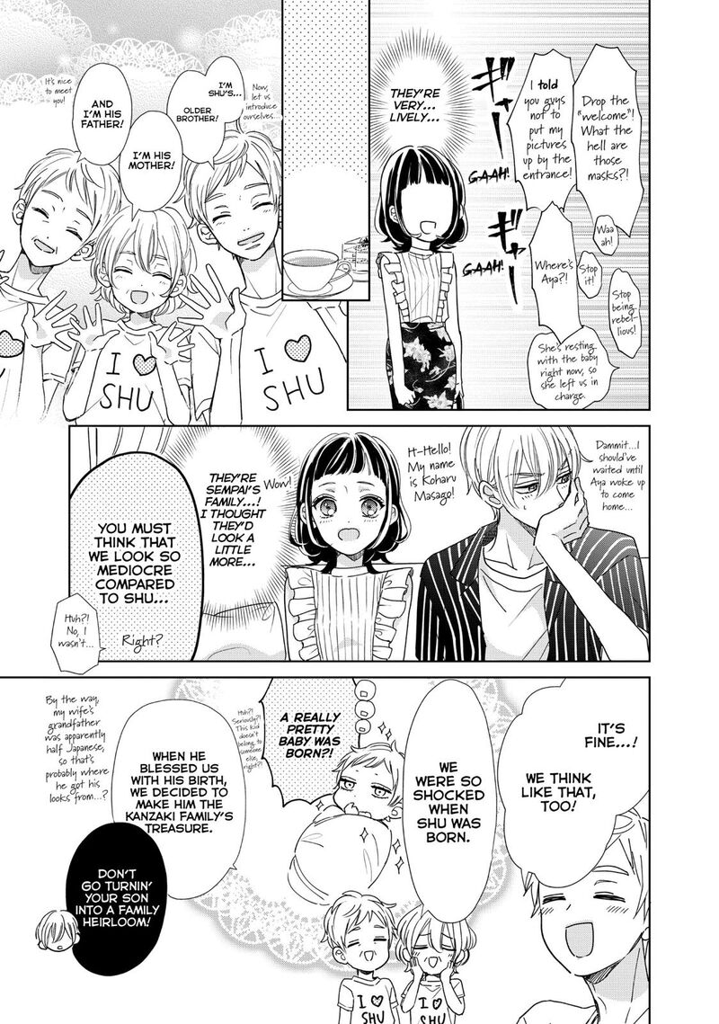 Senpai Ima Kara Kokurimasu 21 13