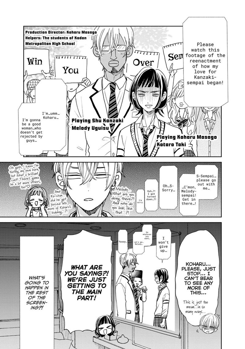 Senpai Ima Kara Kokurimasu 21 21