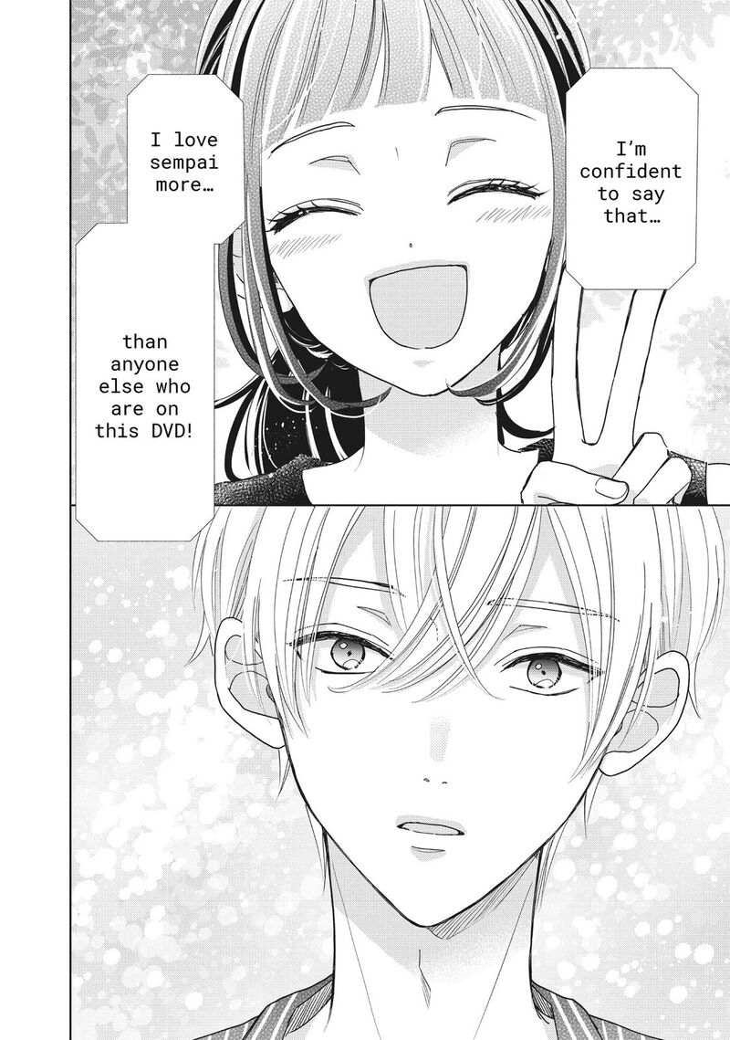 Senpai Ima Kara Kokurimasu 22 10