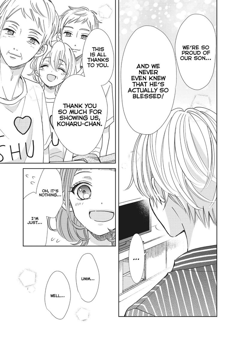 Senpai Ima Kara Kokurimasu 22 13