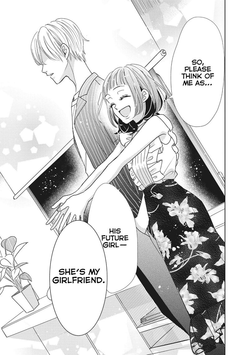 Senpai Ima Kara Kokurimasu 22 15