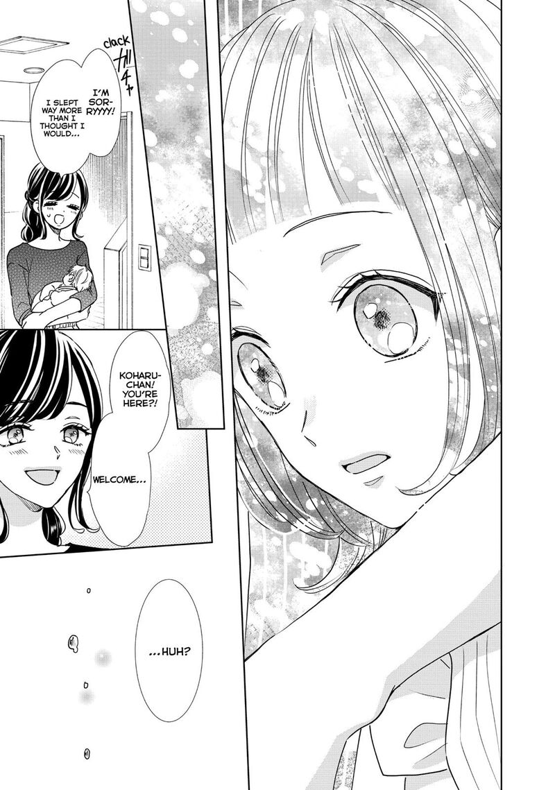 Senpai Ima Kara Kokurimasu 22 19