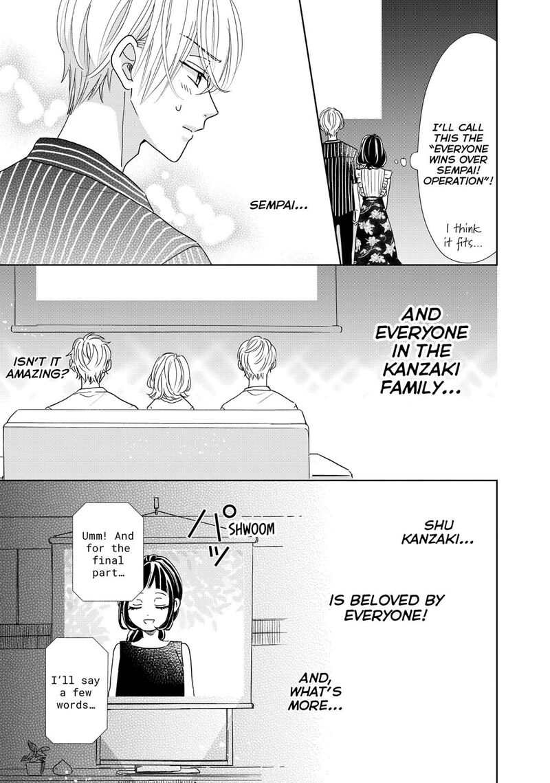 Senpai Ima Kara Kokurimasu 22 9