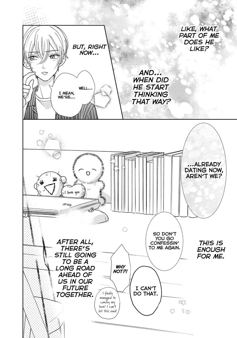 Senpai Ima Kara Kokurimasu 23 10