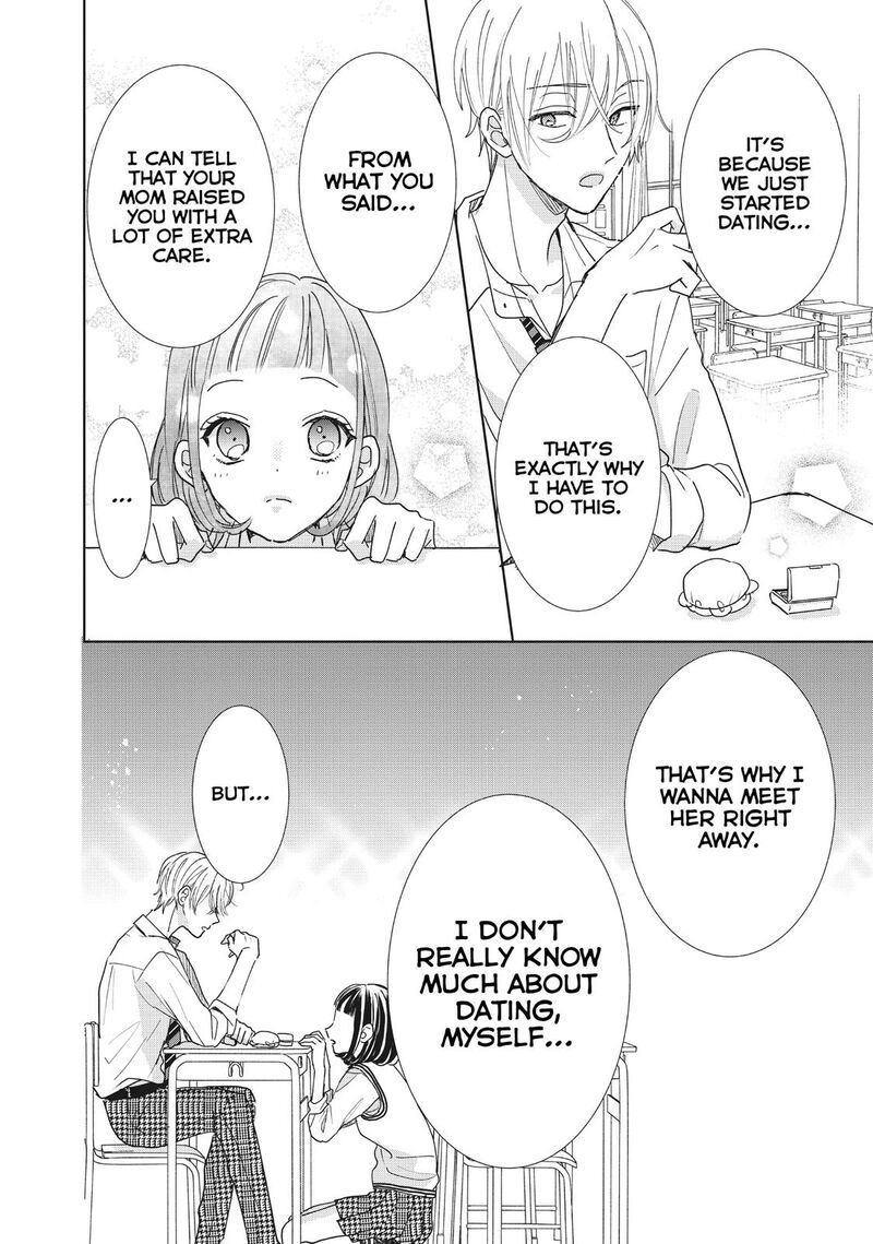 Senpai Ima Kara Kokurimasu 24 10