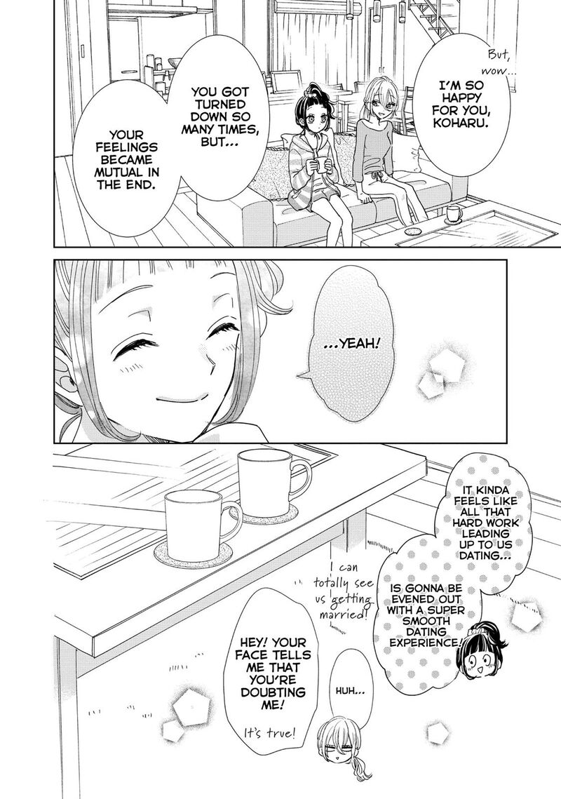 Senpai Ima Kara Kokurimasu 24 14