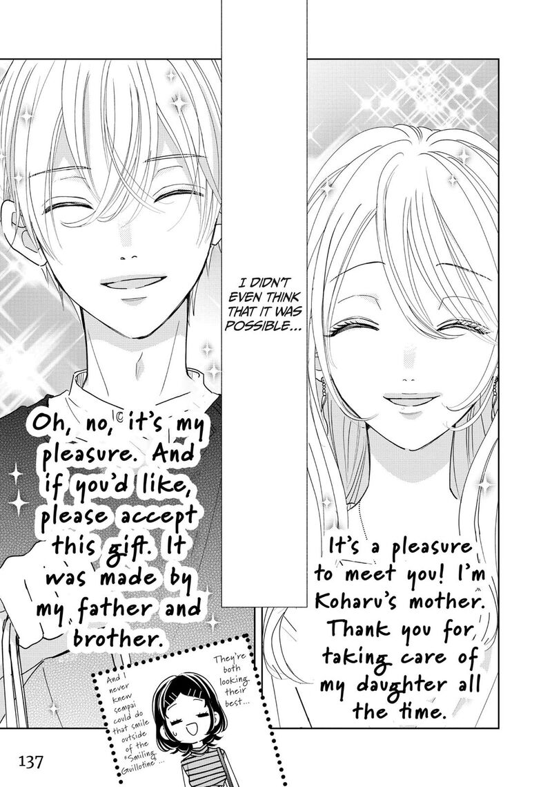 Senpai Ima Kara Kokurimasu 24 19