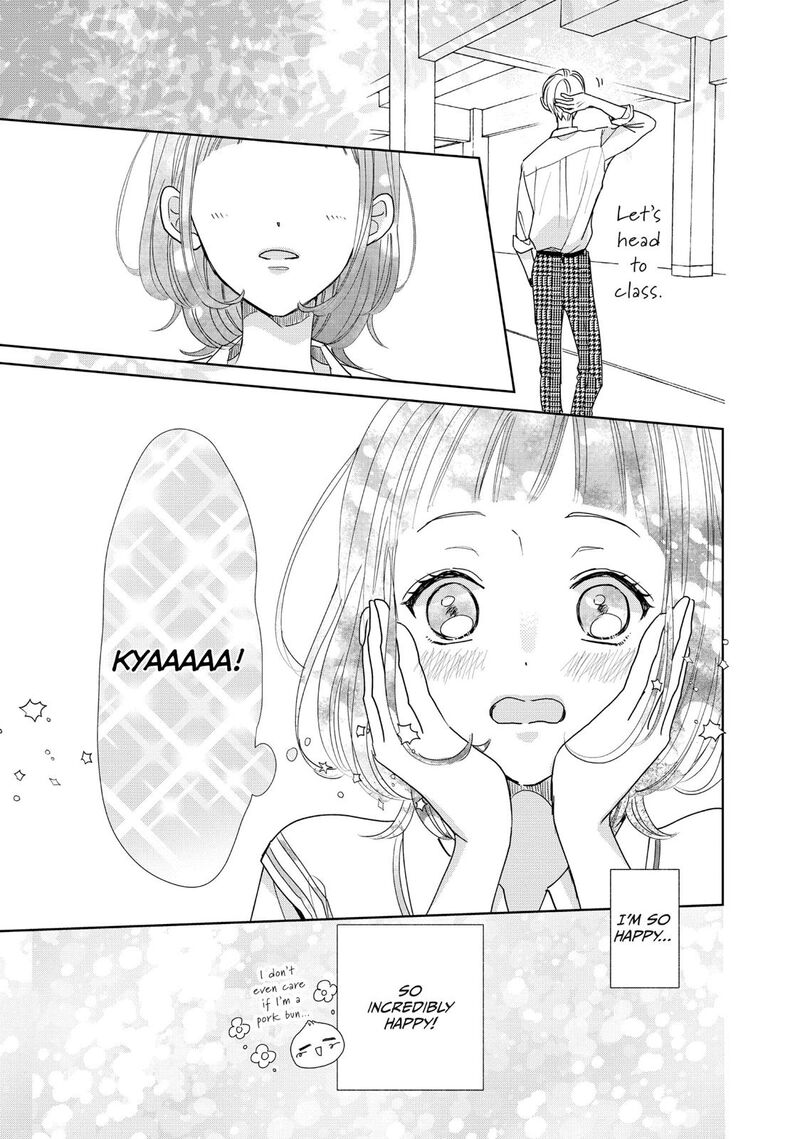 Senpai Ima Kara Kokurimasu 24 7