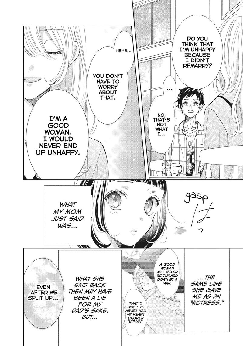 Senpai Ima Kara Kokurimasu 27 10