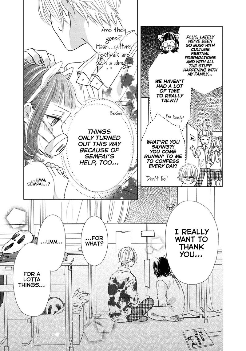 Senpai Ima Kara Kokurimasu 27 15