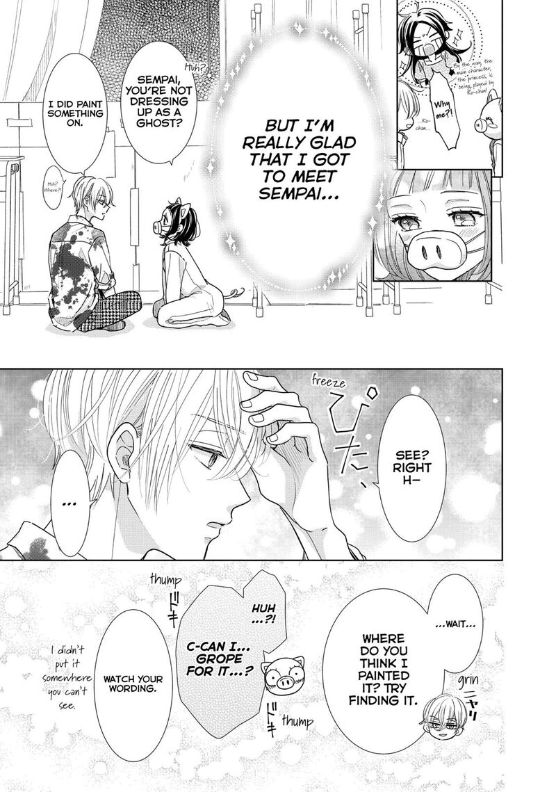 Senpai Ima Kara Kokurimasu 27 17