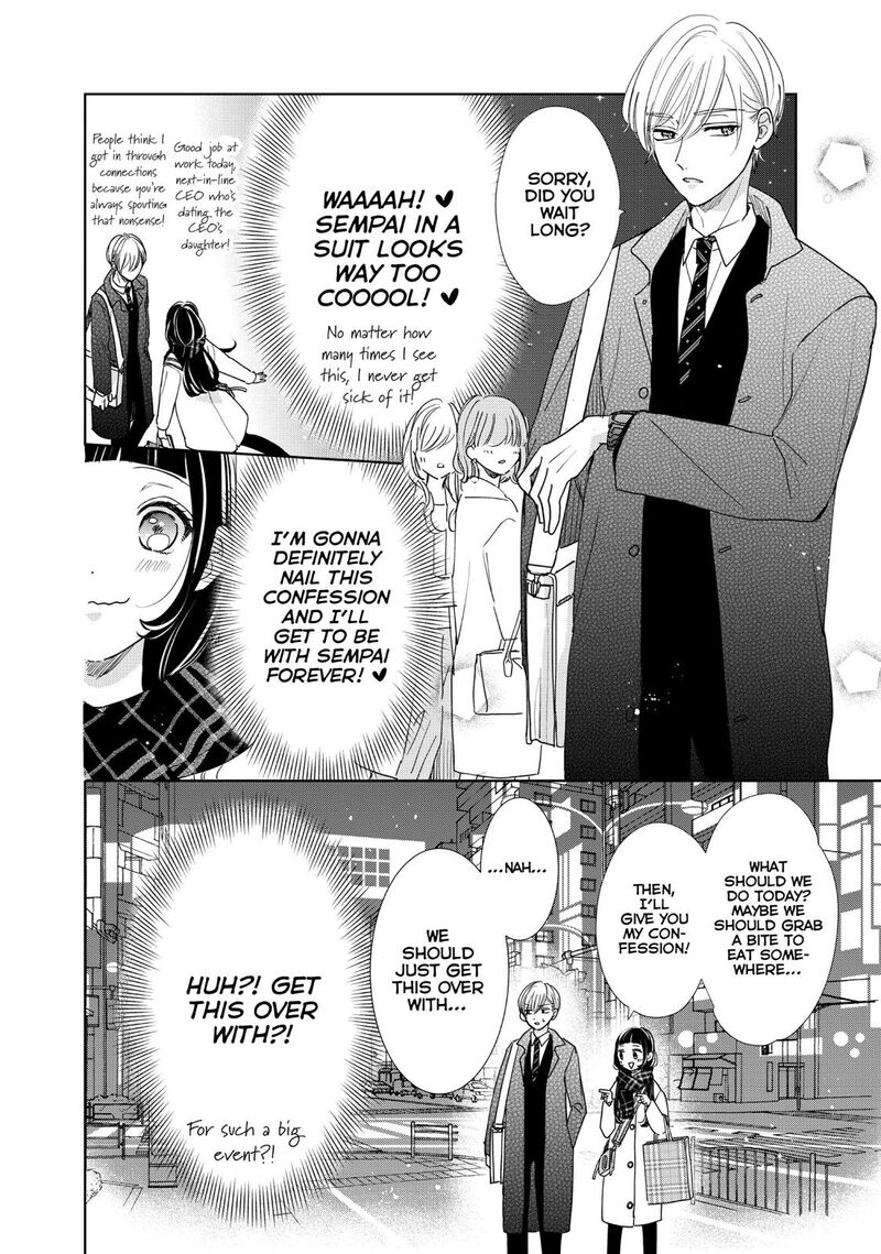 Senpai Ima Kara Kokurimasu 30 13