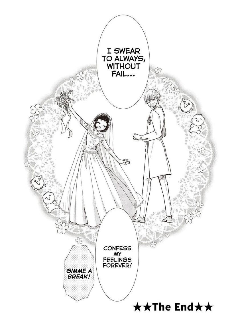 Senpai Ima Kara Kokurimasu 31 23