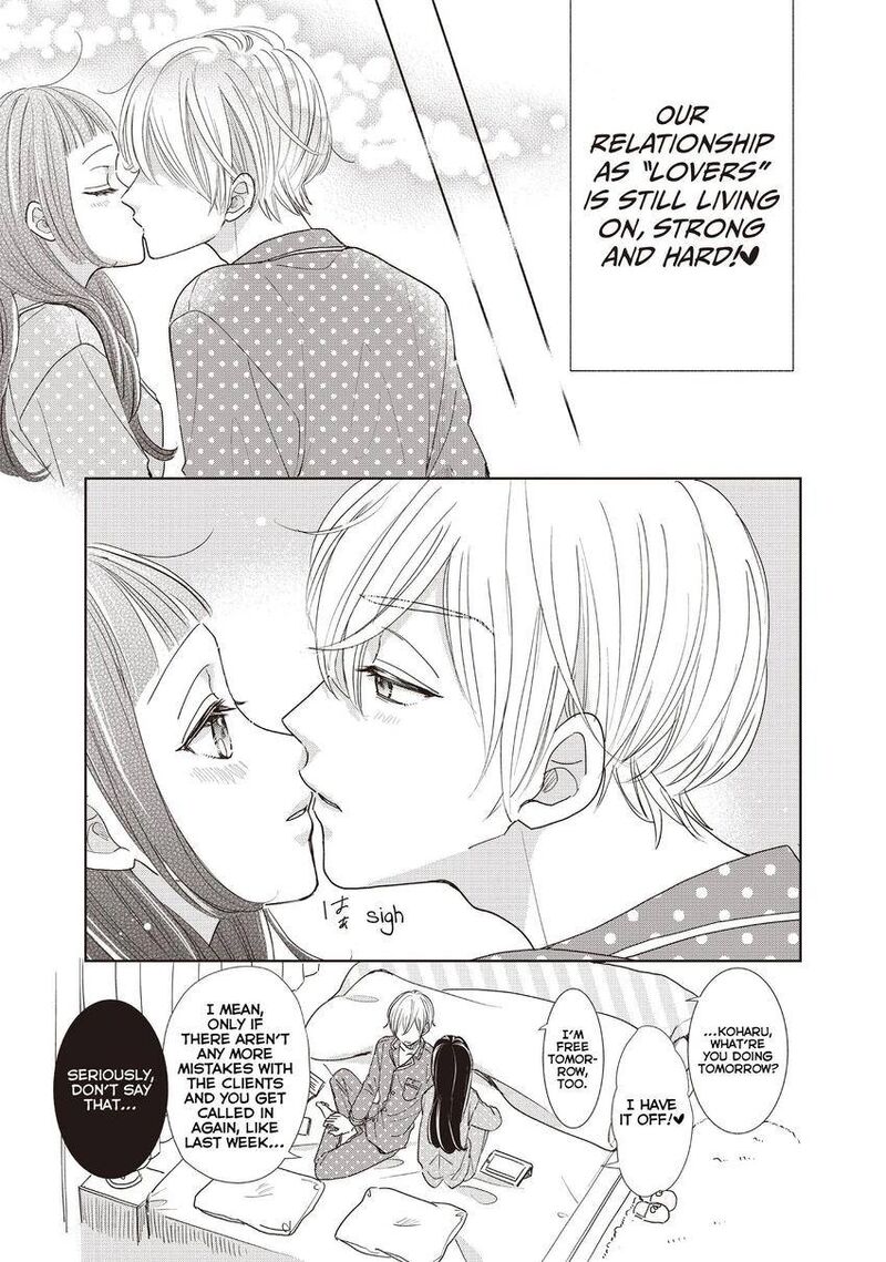 Senpai Ima Kara Kokurimasu 31 5